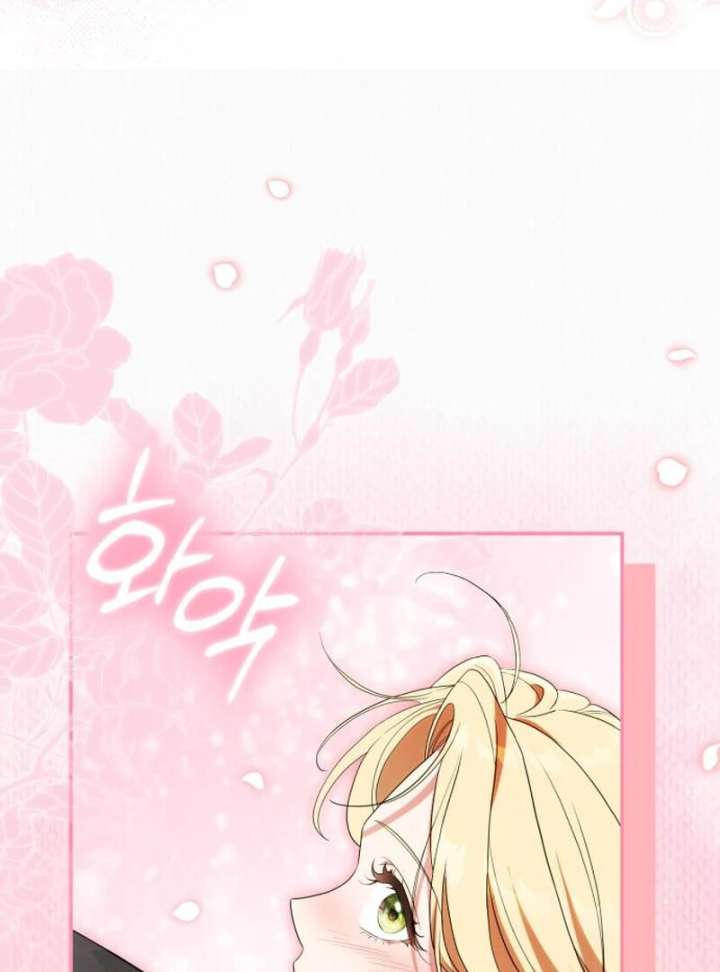 Read Duchess in Ruins Manga Online