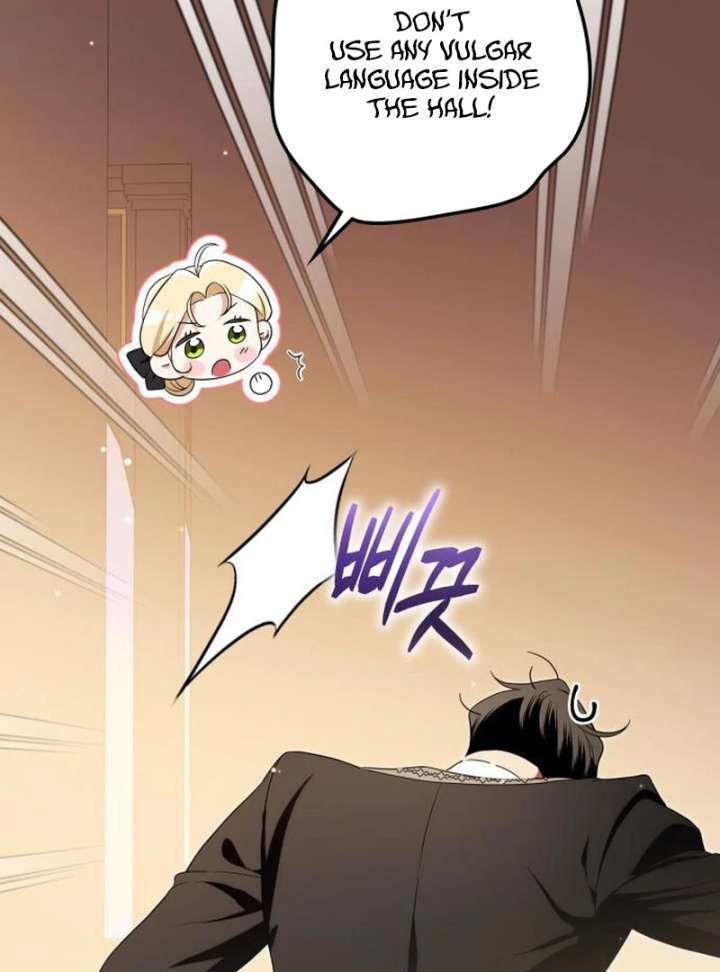 Read Duchess in Ruins Manga Online