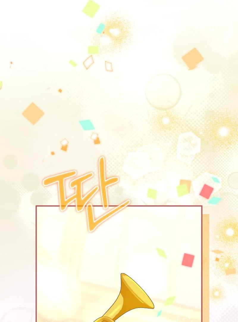 Read Duchess in Ruins Manga Online