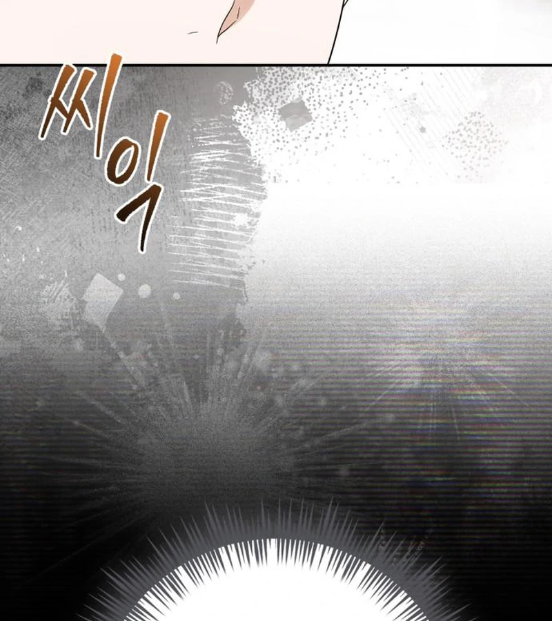 Read Duchess in Ruins Manga Online