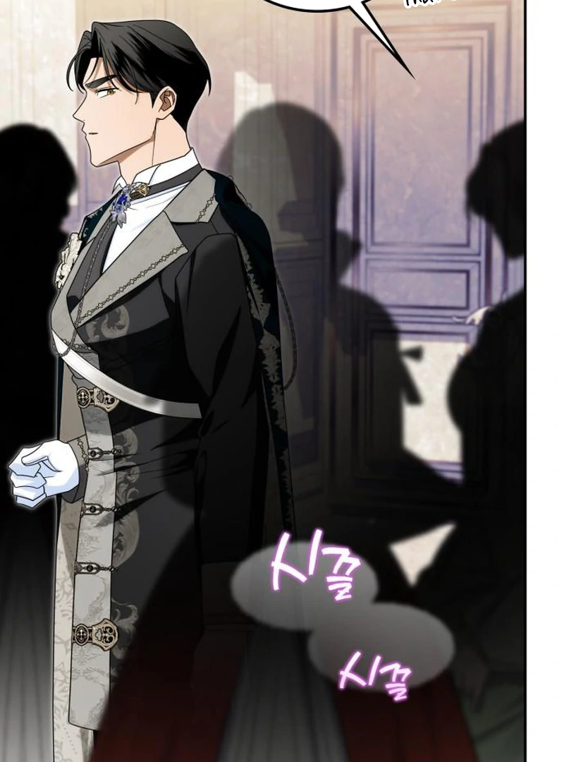 Read Duchess in Ruins Manga Online