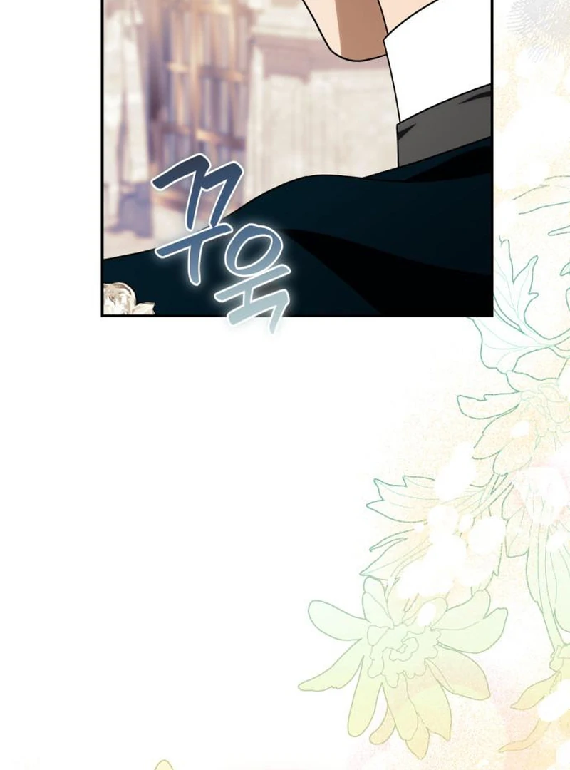 Read Duchess in Ruins Manga Online