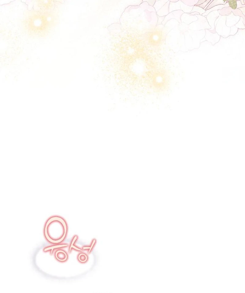 Read Duchess in Ruins Manga Online