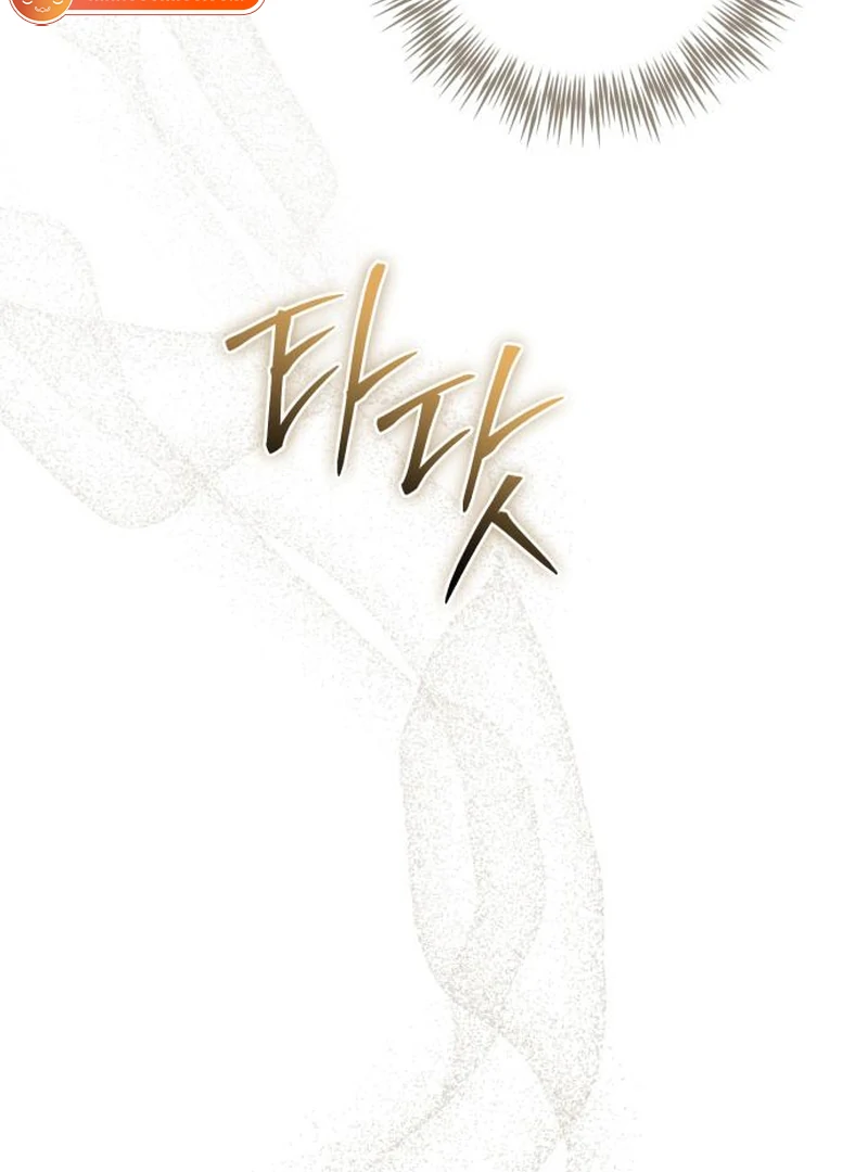 Read Duchess in Ruins Manga Online