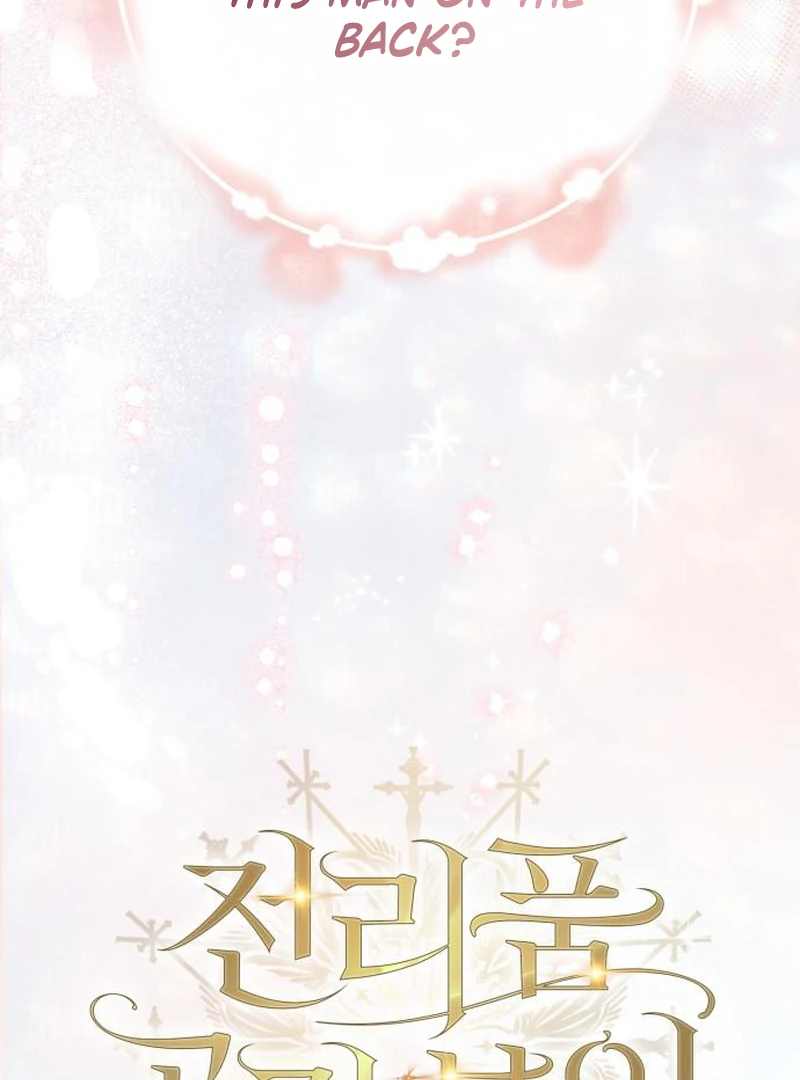 Read Duchess in Ruins Manga Online