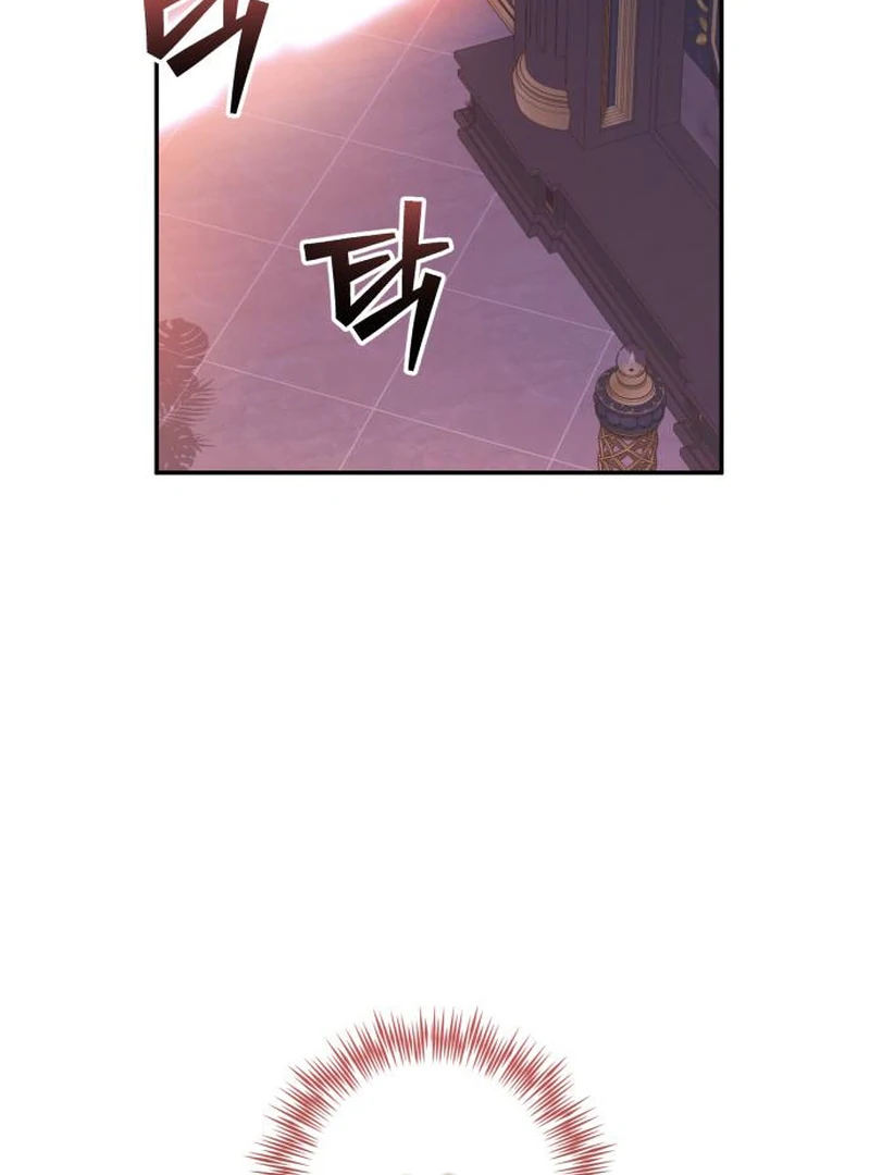 Read Duchess in Ruins Manga Online