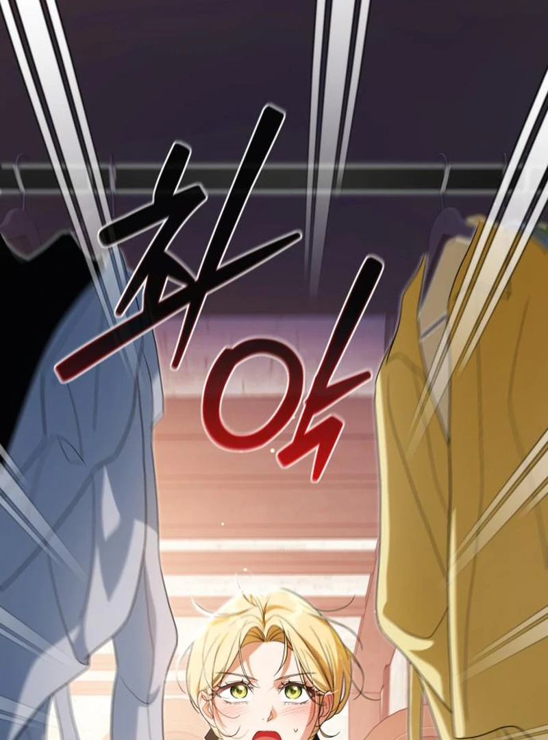 Read Duchess in Ruins Manga Online