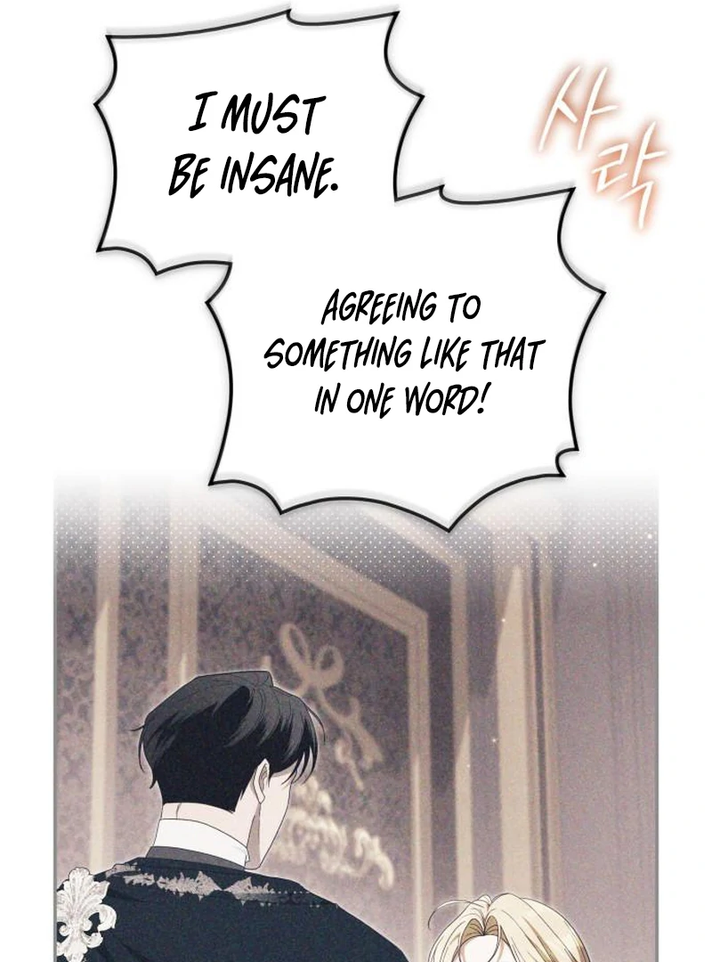 Read Duchess in Ruins Manga Online