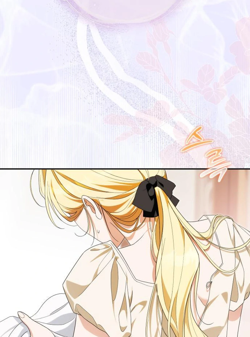 Read Duchess in Ruins Manga Online