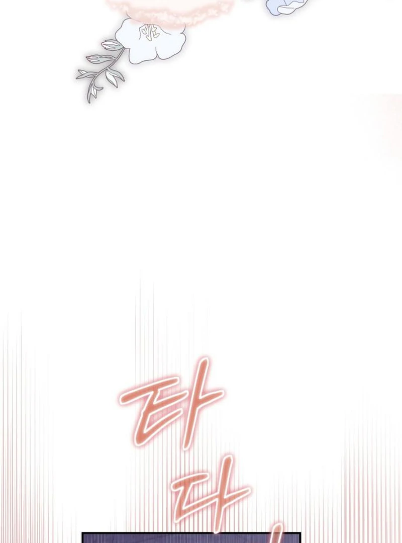 Read Duchess in Ruins Manga Online