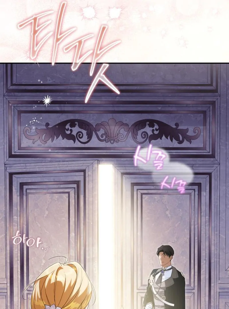 Read Duchess in Ruins Manga Online