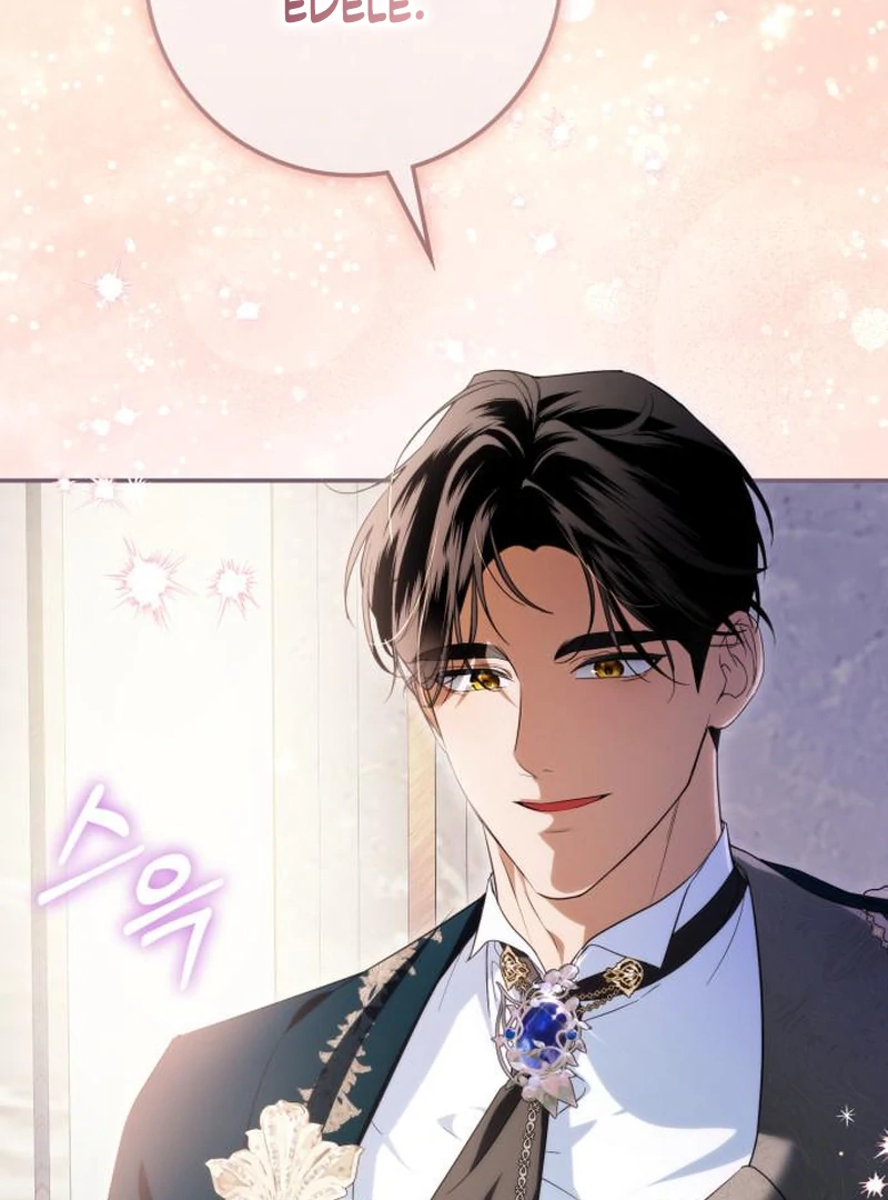 Read Duchess in Ruins Manga Online