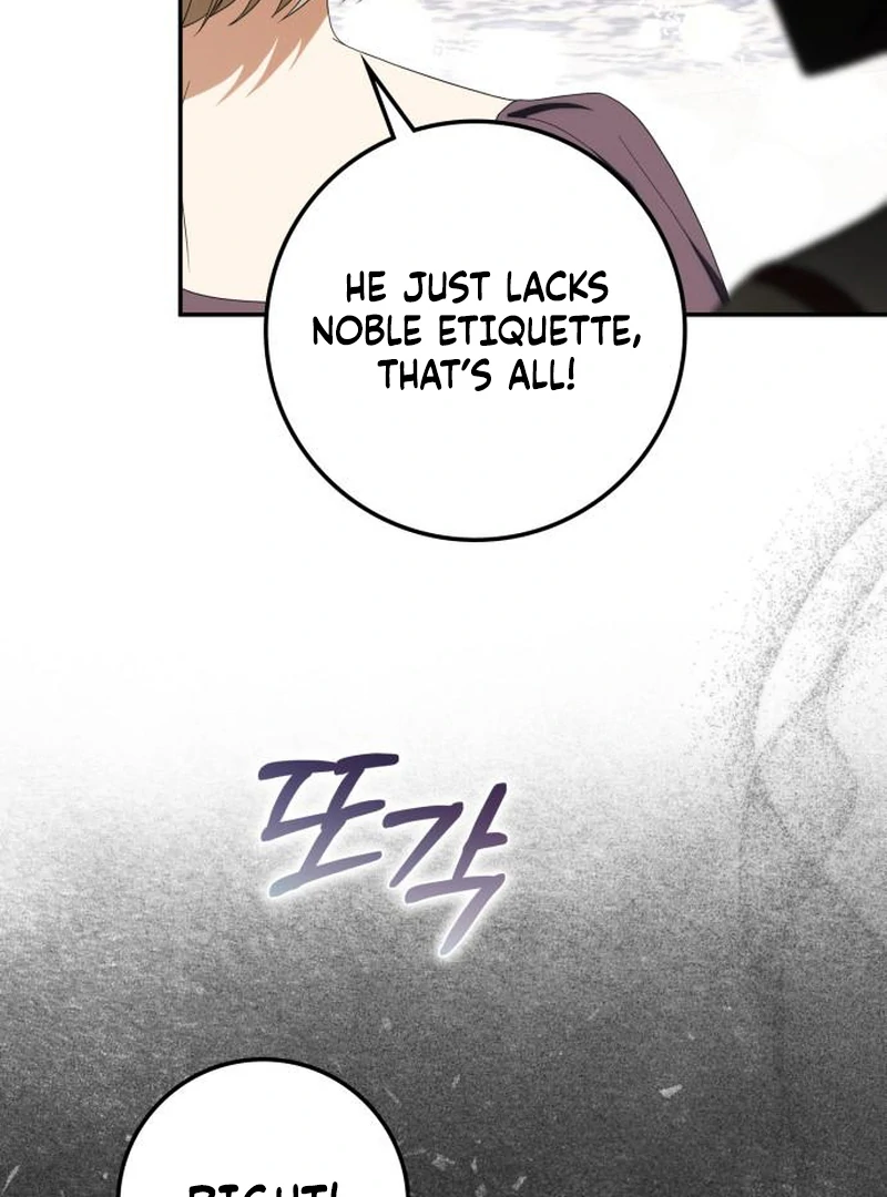 Read Duchess in Ruins Manga Online