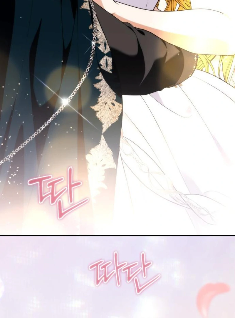 Read Duchess in Ruins Manga Online