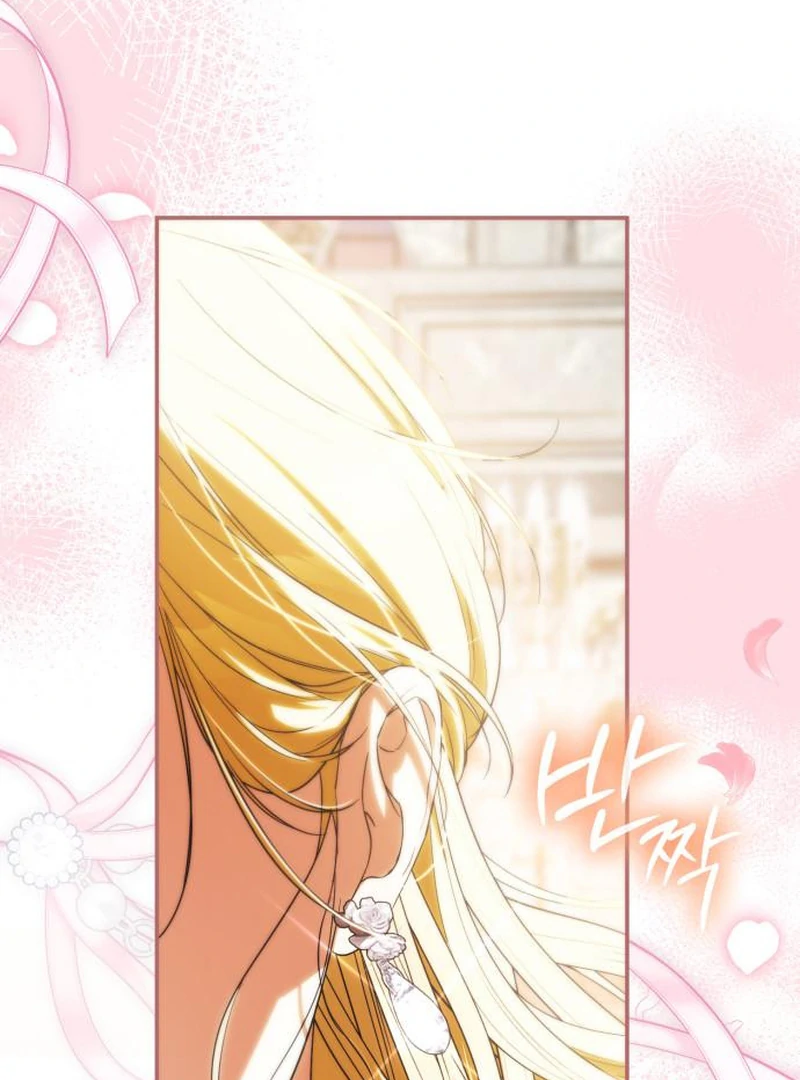 Read Duchess in Ruins Manga Online