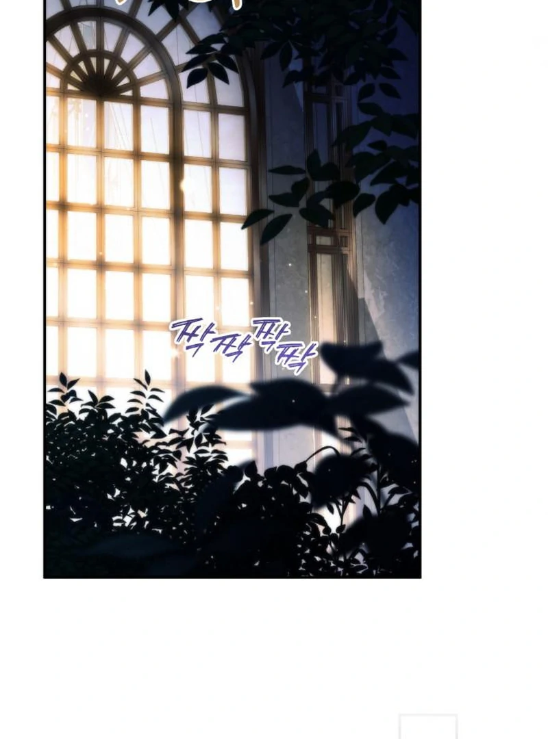 Read Duchess in Ruins Manga Online