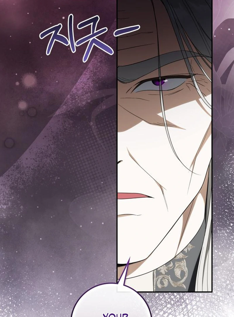 Read Duchess in Ruins Manga Online