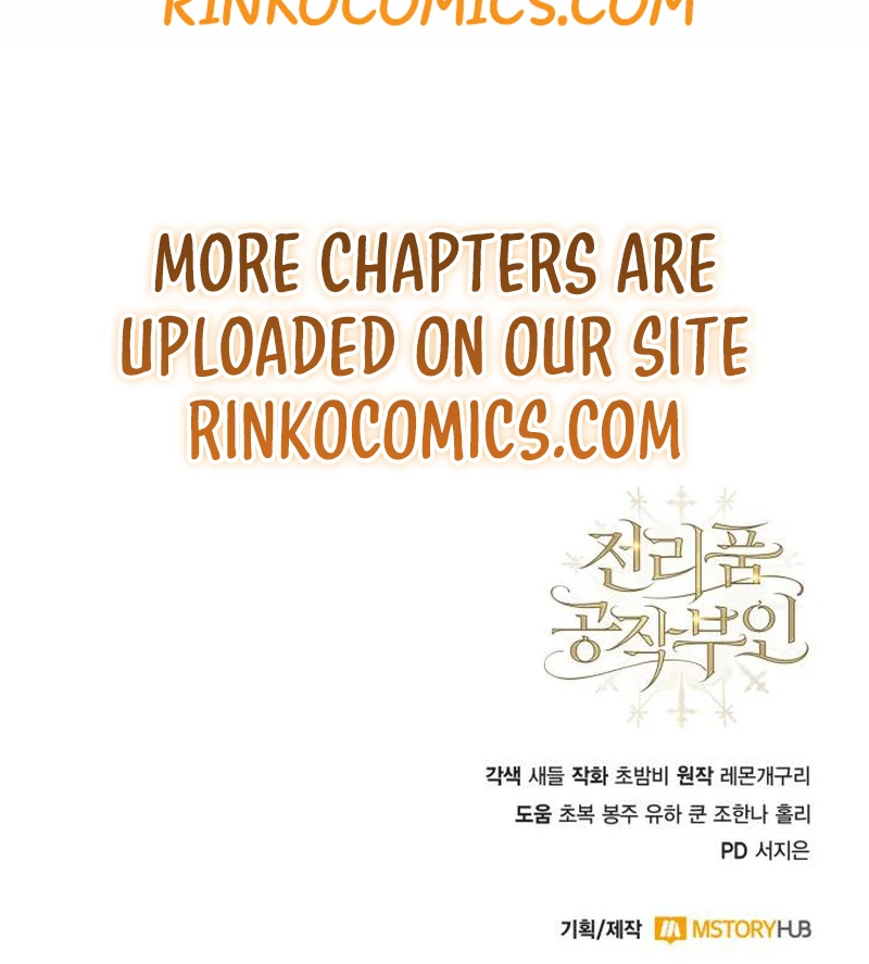 Read Duchess in Ruins Manga Online