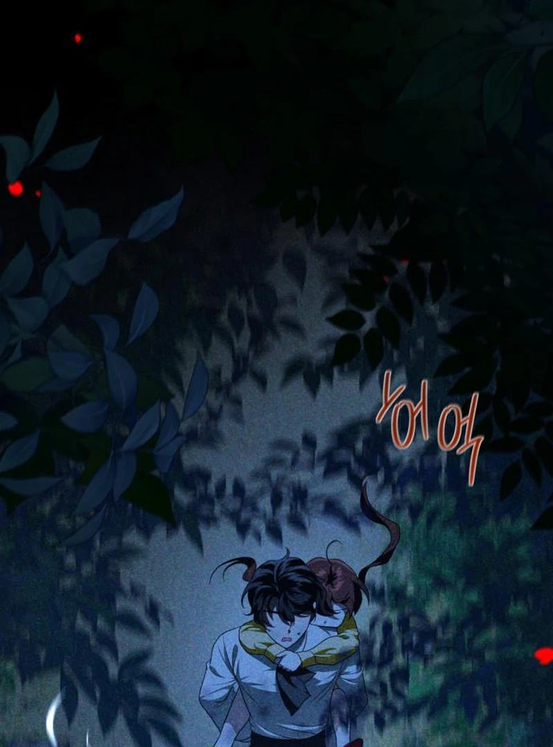 Read Duchess in Ruins Manga Online