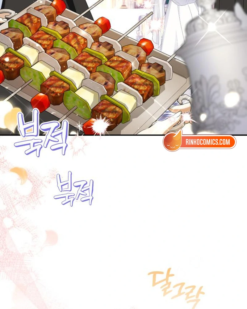 Read Duchess in Ruins Manga Online