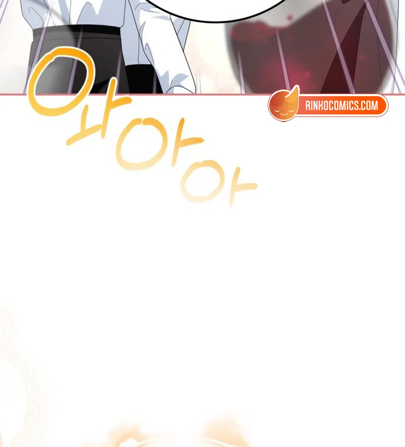 Read Duchess in Ruins Manga Online