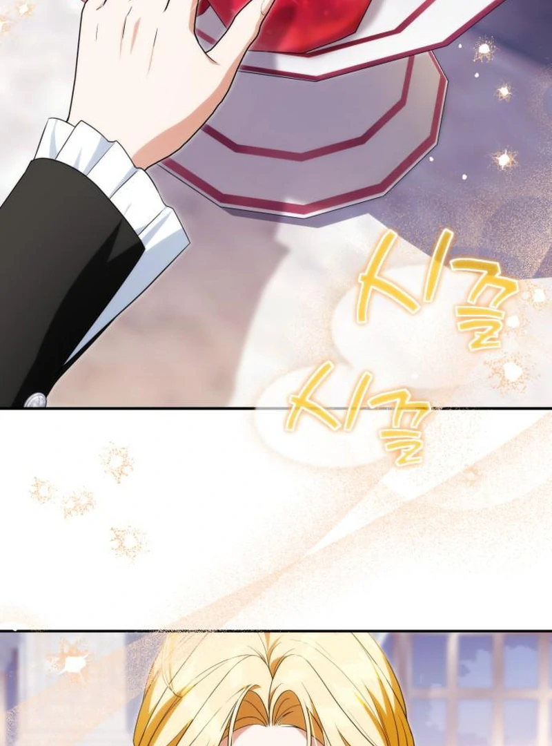 Read Duchess in Ruins Manga Online