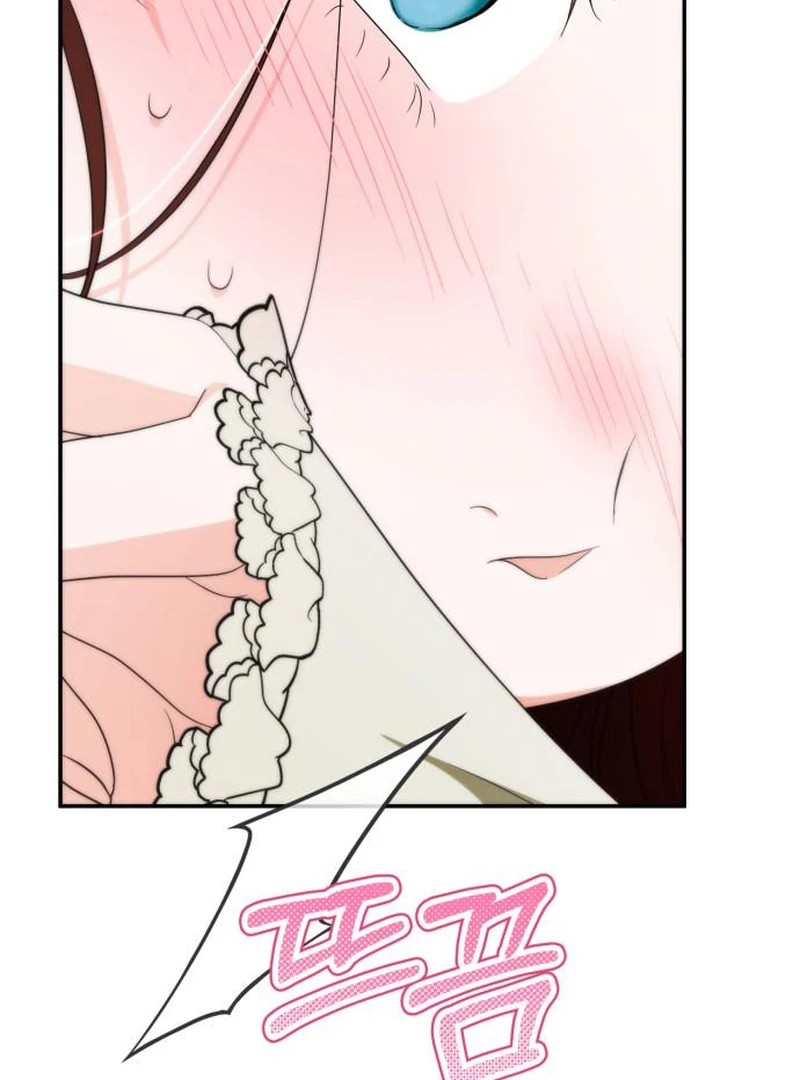 Read Duchess in Ruins Manga Online