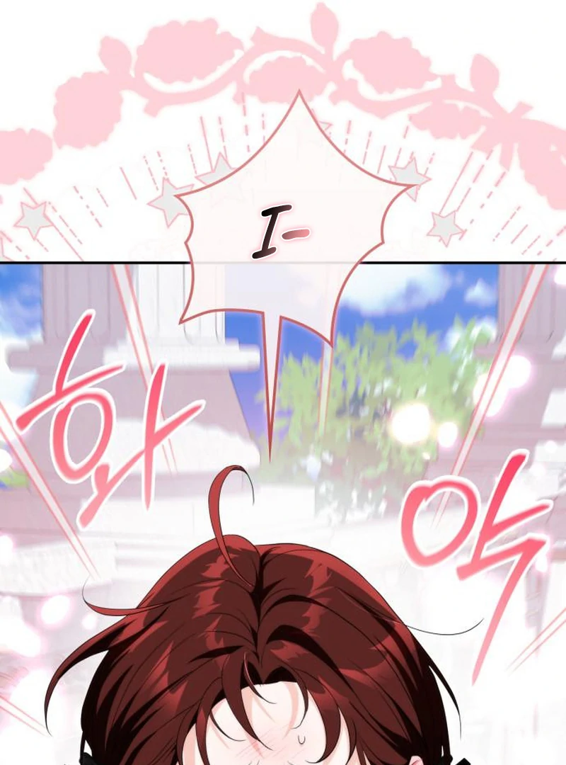 Read Duchess in Ruins Manga Online