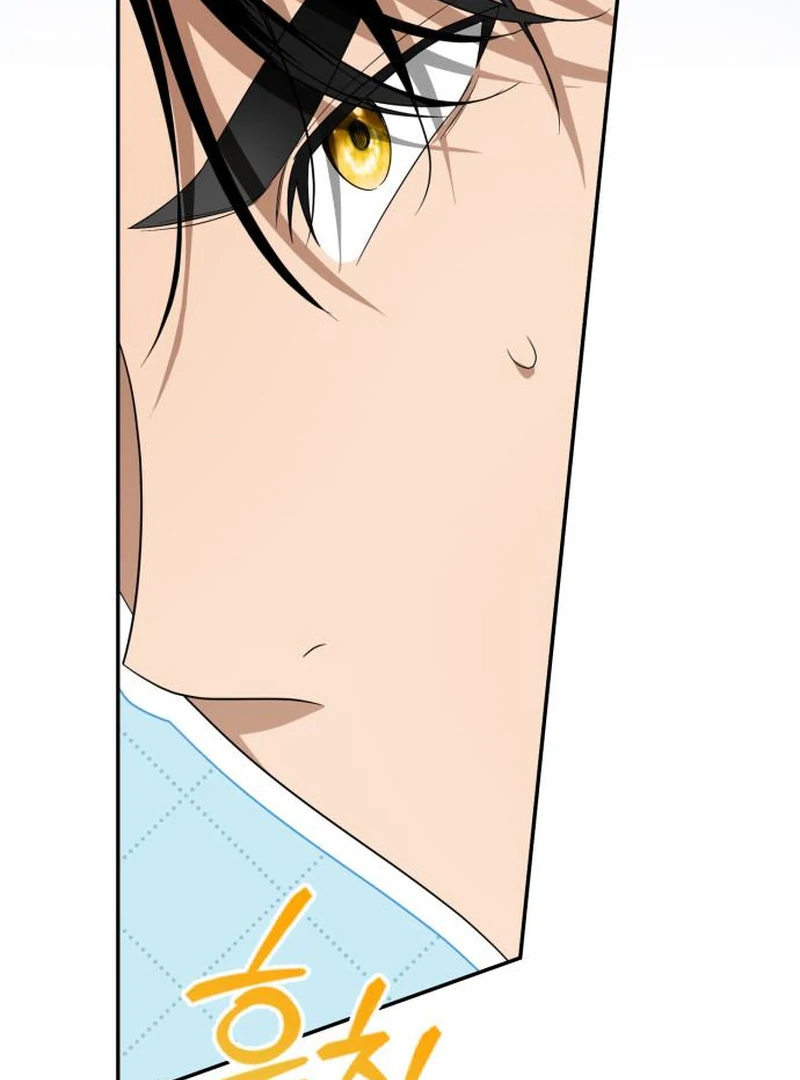 Read Duchess in Ruins Manga Online