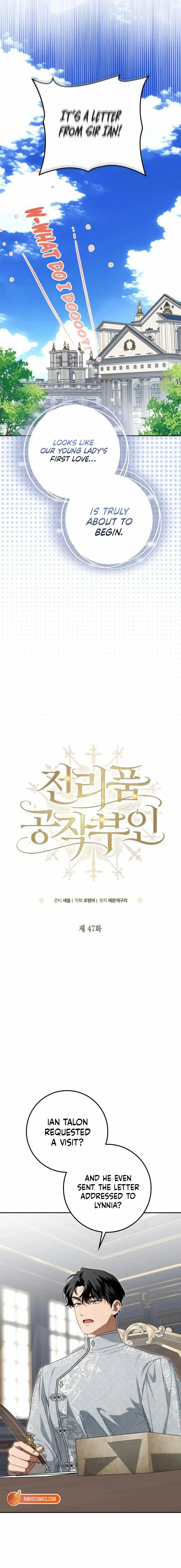 Read Duchess in Ruins Manga Online