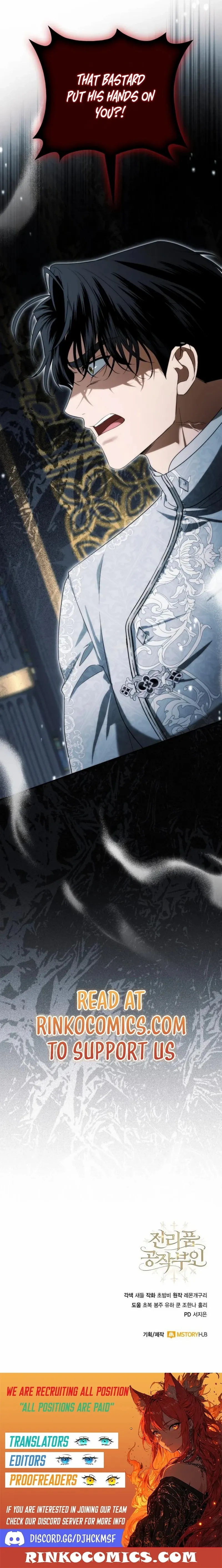 Read Duchess in Ruins Manga Online