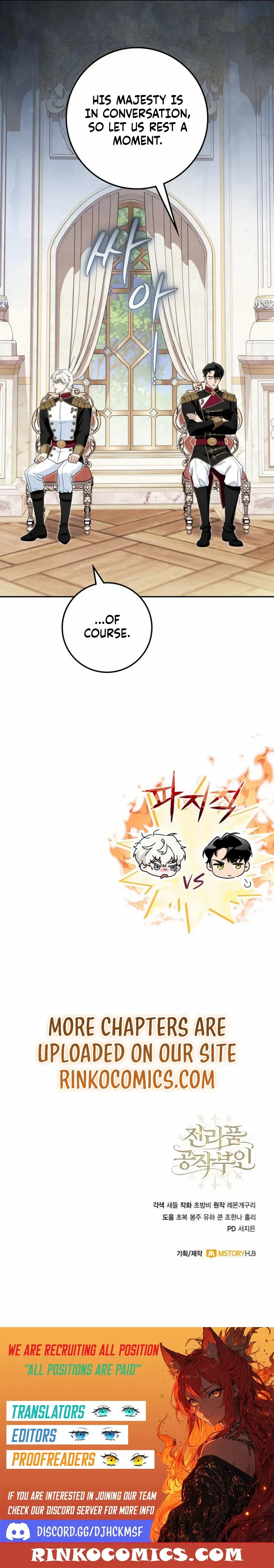 Read Duchess in Ruins Manga Online