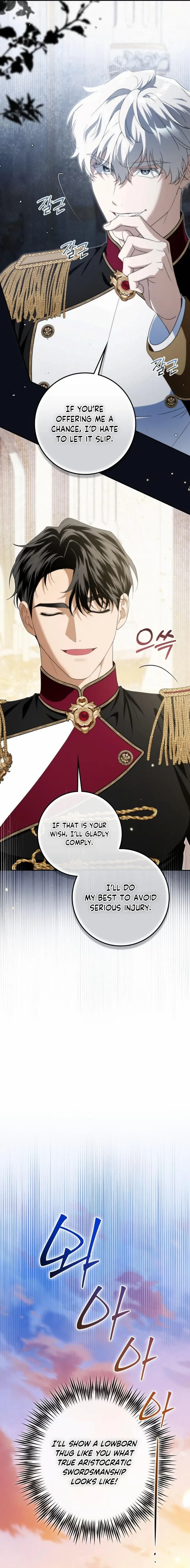 Read Duchess in Ruins Manga Online