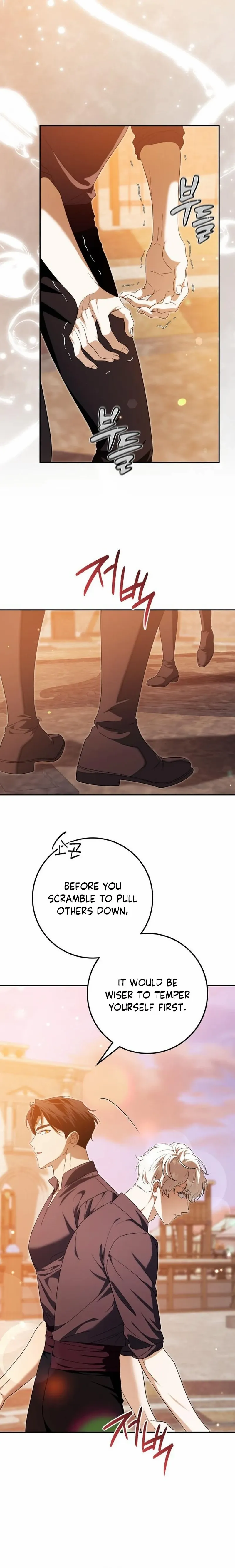 Read Duchess in Ruins Manga Online