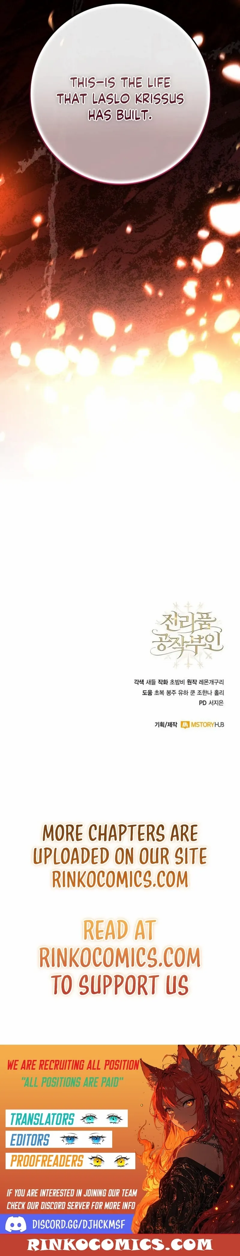 Read Duchess in Ruins Manga Online