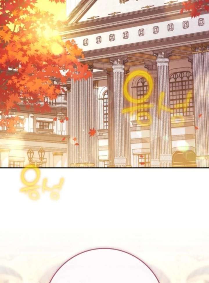 Read Duchess in Ruins Manga Online