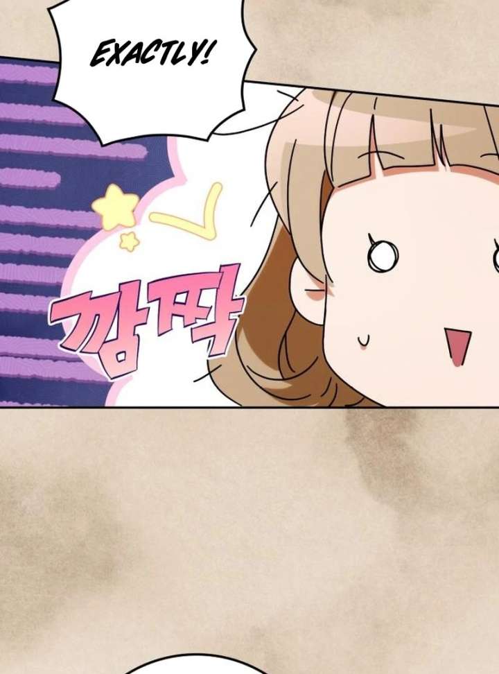 Read Duchess in Ruins Manga Online