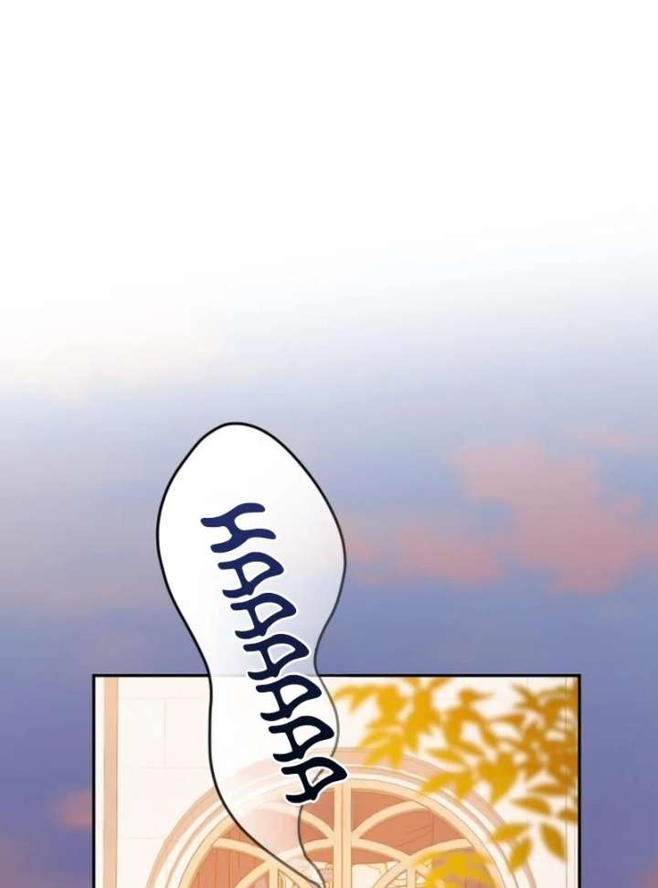 Read Duchess in Ruins Manga Online