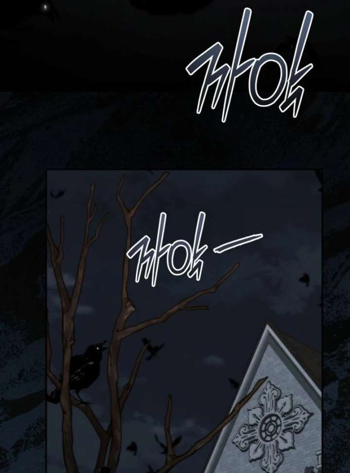 Read Duchess in Ruins Manga Online