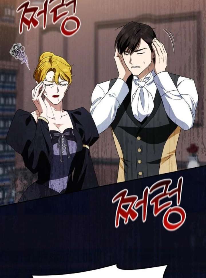 Read Duchess in Ruins Manga Online