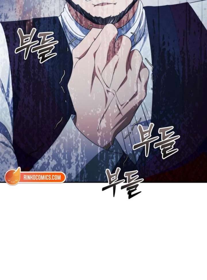 Read Duchess in Ruins Manga Online