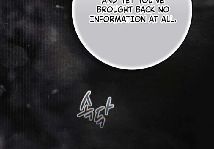 Read Duchess in Ruins Manga Online