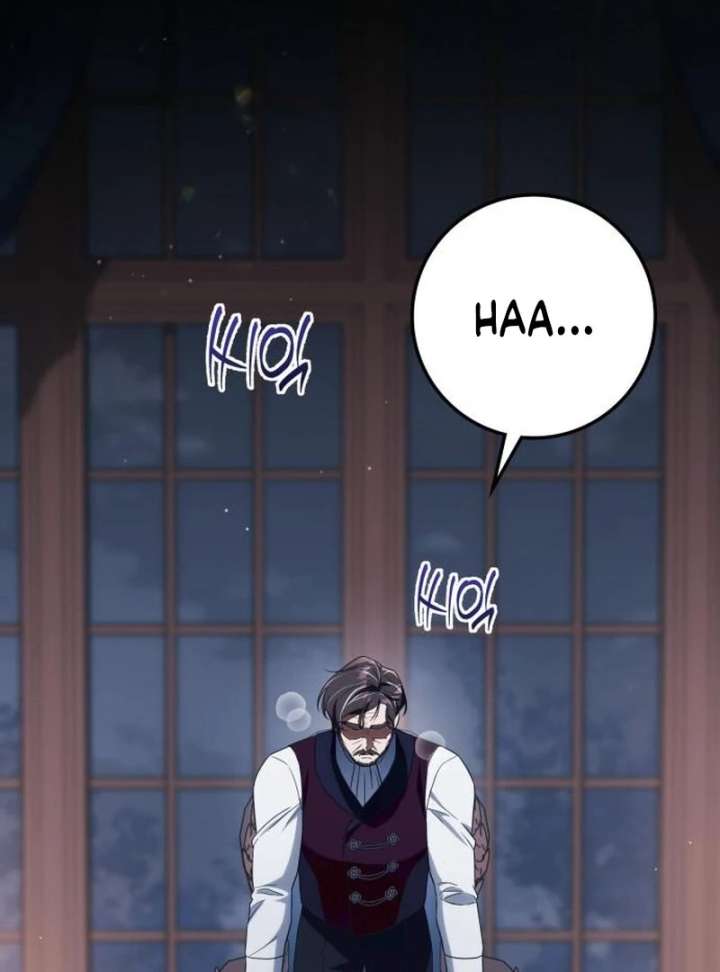 Read Duchess in Ruins Manga Online