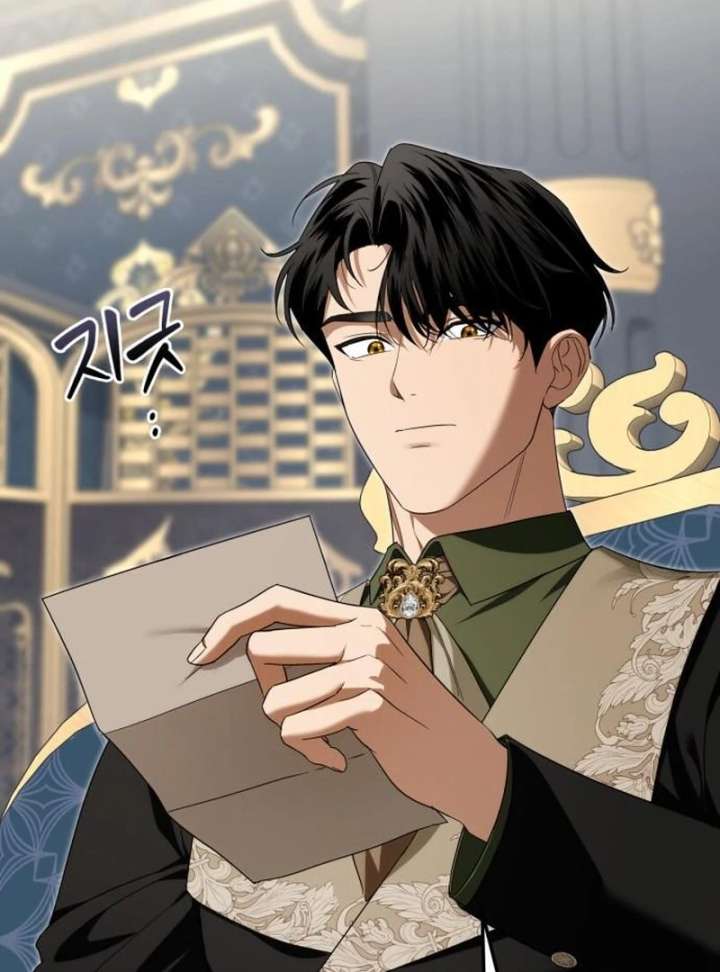 Read Duchess in Ruins Manga Online