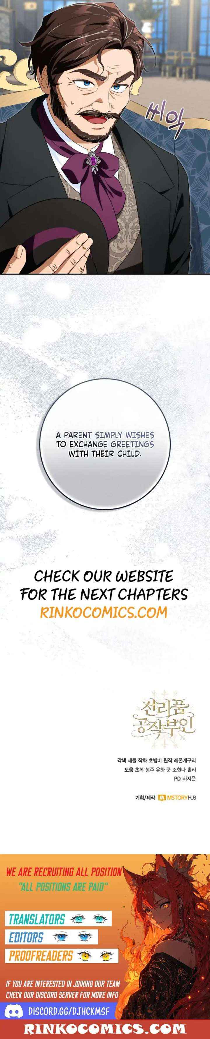 Read Duchess in Ruins Manga Online