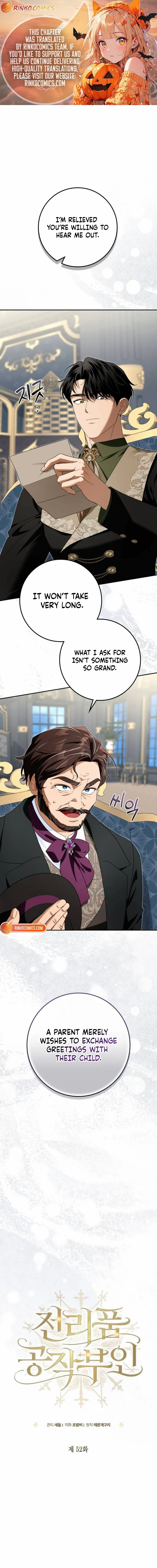 Read Duchess in Ruins Manga Online