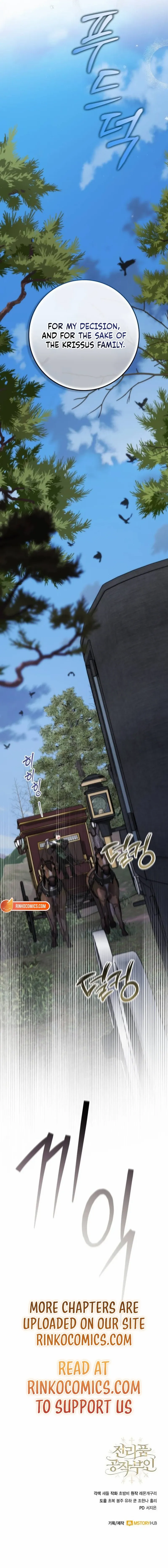 Read Duchess in Ruins Manga Online