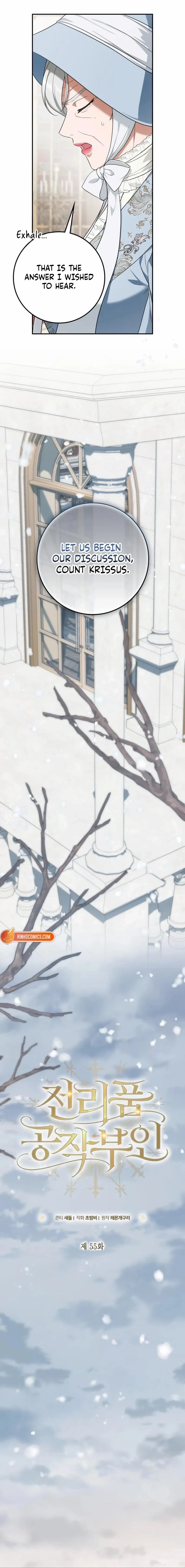 Read Duchess in Ruins Manga Online