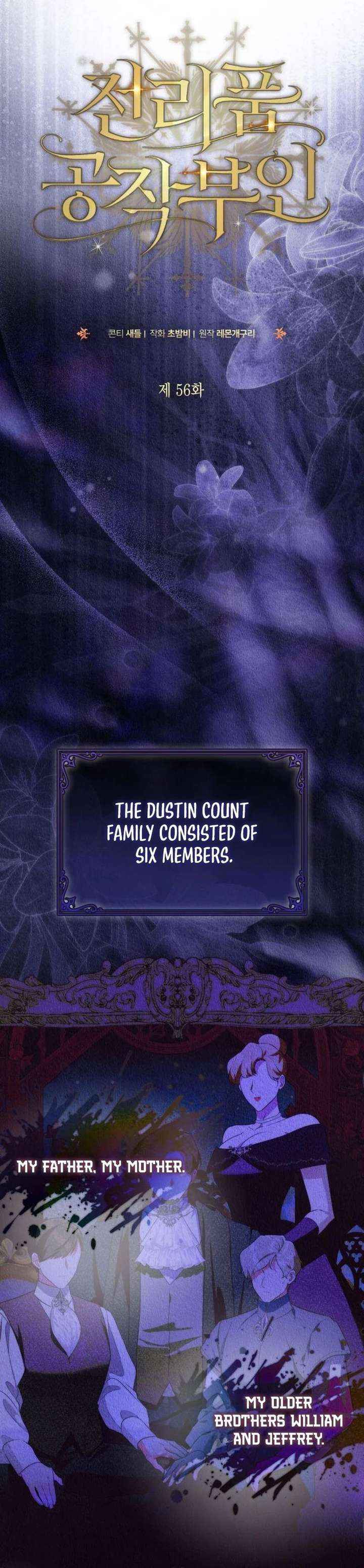 Read Duchess in Ruins Manga Online