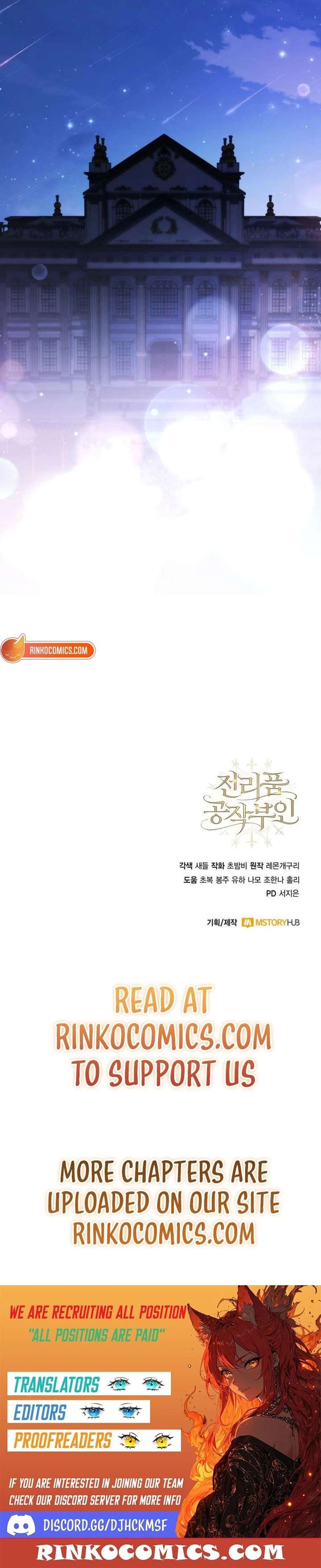 Read Duchess in Ruins Manga Online